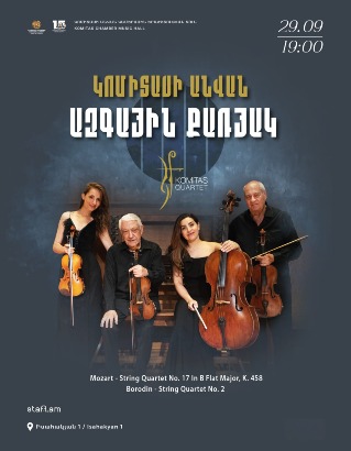 Կոմիտասի անվան ազգային քառյակ. Մոցարտ, Բորոդին