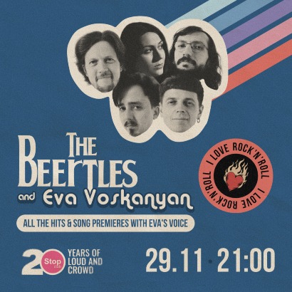 The Beertles & Eva Voskanyan - I Love RocknRoll Show