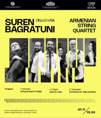 Սուրեն Բագրատունին-  (ԱՄՆ)