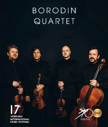 BORODIN QUARTET | Երևանյան 17-րդ միջազգային երաժշտական փառատոն