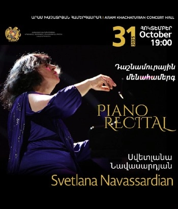 PIANO RECITAL | Svetlana Navassardian
