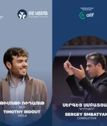 Խաչատրյան․ «Զանգով սիմֆոնիա» | Թիմոթի Ռիդաութ, Հայաստանի պետական սիմֆոնիկ նվագախումբ