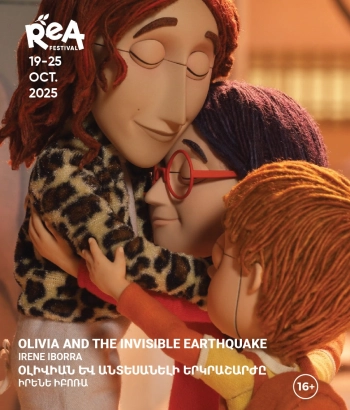 Olivia and the Invisible Earthquake | ReA 2025