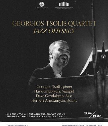 ԳԵՈՐԳԻՈՍ ՑՈԼԻՍ ՔԱՌՅԱԿ Ջազ Ոդիսական