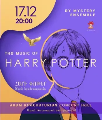  The Music of Harry Potter by Mystery Ensemble. Concert in Yerevan