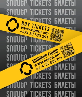 Համերգ. ԿԱ ԴԱՆՍ անսամբլ