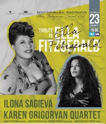 Tribute to Ella Fitzgerald
