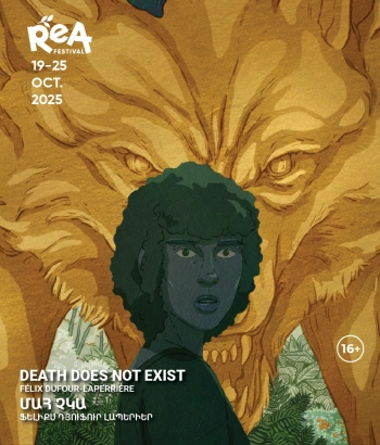 Death Does Not Exist | ReA 2025