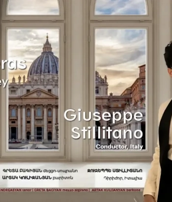 ՀՊԿՆ|  Արիաներ իտալական օպերաներից․ ճանապարհորդություն ժամանակից դուրս