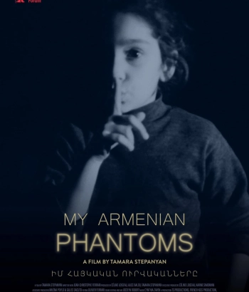 Իմ հայկական ուրվականները