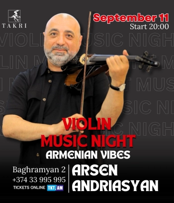  «Տակռի »Ռեստորան և Մուզիք Հոլլ- Arsen Andriasyan 