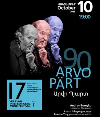 Concert dedicated to the 90th anniversary of Arvo Pärt Armenian National Philharmonic Orchestra