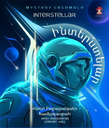 Interstellar by Mystery Ensemble