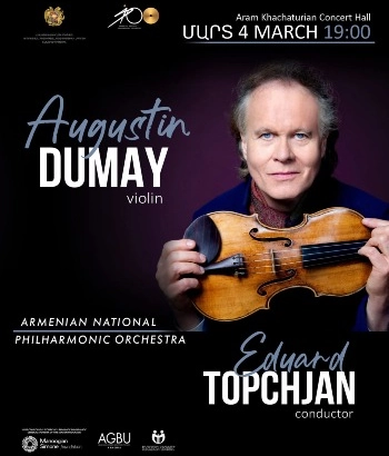 Augustin Dumay with ANPO