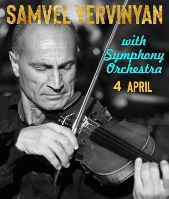 Սամվել Երվինյանի հոբելյանական համերգը սիմֆոնիկ նվագախմբի հետ