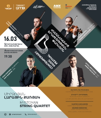 Mirzoyan String Quartet | Contemporary Music Festival