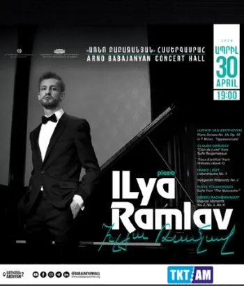 Piano Recital -ILYA RAMLAV
