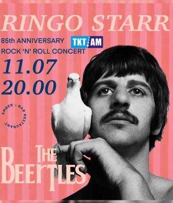 The Beertles - Ringo Starrs Anniversary On Rooftoop