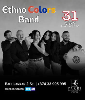 "Takri "Restaurant and Music Hall-Ethno Colors Band 