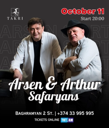 «Տակռի »Ռեստորան և Մուզիք Հոլլ- Արսեն և Արթուր Սաֆարյաններ