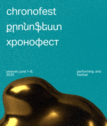 Chronofest Pass