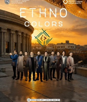 Համերգ տանիքում. Ethno Colors