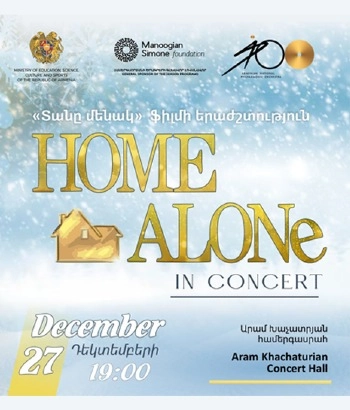 HOME ALONE | in concert