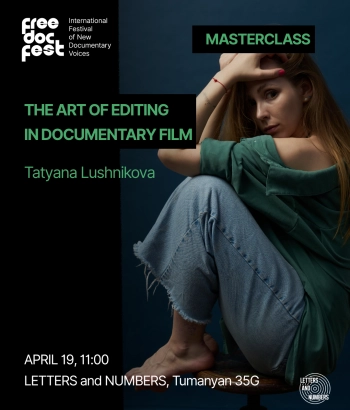 Режиссура монтажа в документальном кино | Мастер-класс с Татьяной Лушниковой
