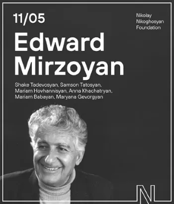 Концерт, посвященный Эдварду Мирзояну