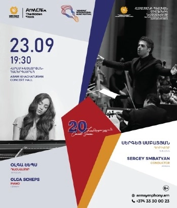 Չայկովսկի․Դաշնամուրի կոնցերտ թիվ 1 | Օլգա Շեպս, Հայաստանի պետական սիմֆոնիկ նվագախումբ l 6+