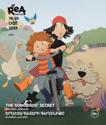 The Songbirds’ secret | ReA 2025
