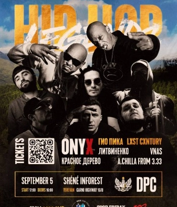  Hip-hop open-air 