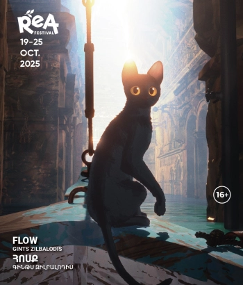 FLOW | ReA 2025