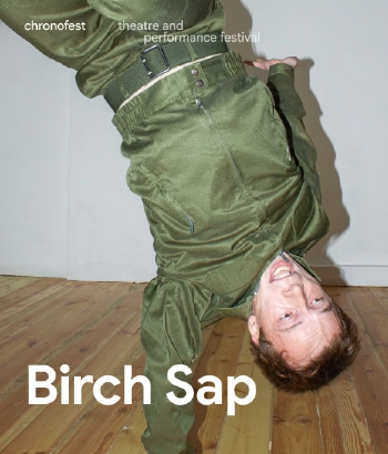 Կեչու հյութ