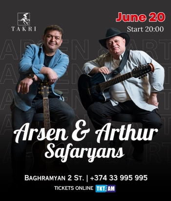 «Տակռի »Ռեստորան և Մուզիք Հոլլ- Արսեն և Արթուր Սաֆարյաններ