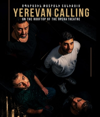 Համերգ տանիքում. Yerevan calling