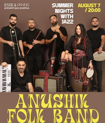 Անուշիկ Ֆոլք Բենդ