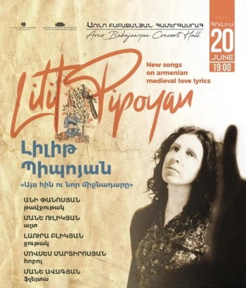 LILIT PIPOYAN | NEW SONGS ON ARMENIAN MEDIEVAL POETRY