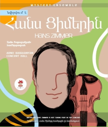 Tribute to Hans Zimmer by Mystery Ensemble
