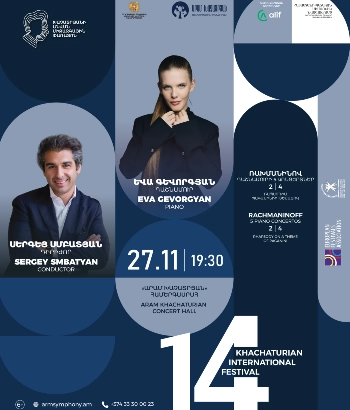 Rachmaninoff: 5 Piano Concertos | Eva Gevorgyan, Armenian State Symphony Orchestra
