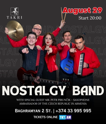 «Տակռի »Ռեստորան և Մուզիք Հոլլ- Nostalgy Band