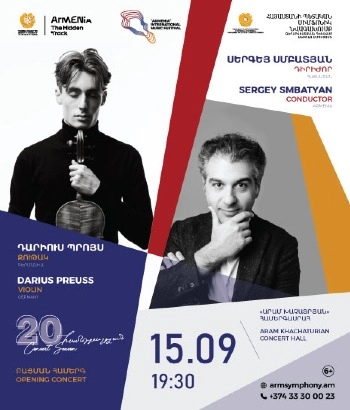 «Արմենիա» միջազգային երաժշտական 9-րդ փառատոն. Բացման համերգ | Հայաստանի պետական սիմֆոնիկ նվագախումբ l 6+