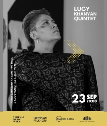 Լյուսի Խանյանի «Avant-Garde Folk Quintet» / Yerevan Music Week 2025