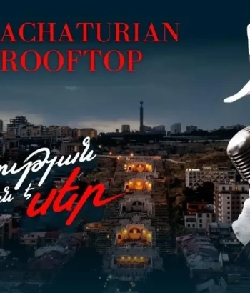 Khachaturian Rooftop | Ֆորշը և «Ռե մինոր» բենդ