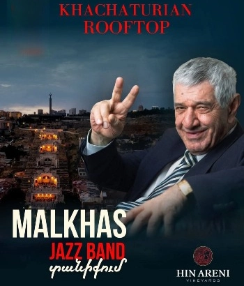 Khachaturian Rooftop | ՄԱԼԽԱՍ ՋԱԶ ԲԵՆԴ 
