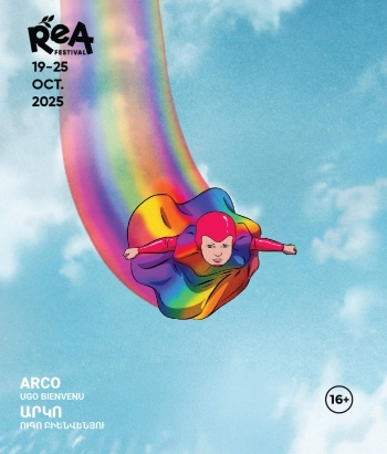 Arco | ReA 2025