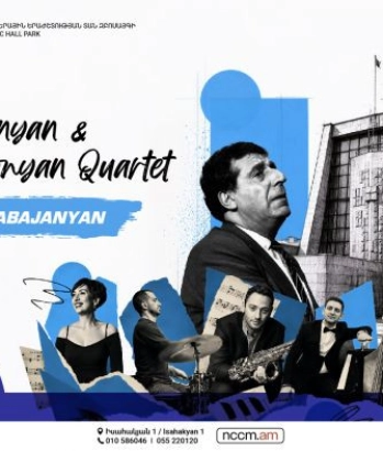 «Swinging with Babajanyan» .Աննա Կոստանյան և Դավիթ Մելքոնյան քառյակ
