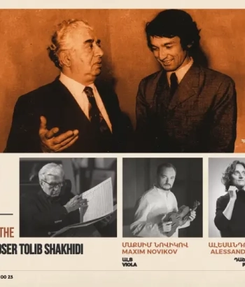 Կոմպոզիտոր Տոլիբ Շախիդի․ 80-ամյակ | Հայաստանի պետական սիմֆոնիկ նվագախումբ 
