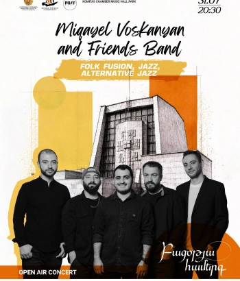 Բացօթյա համերգ. «Միքայել Ոսկանյան և ընկերներ» խումբ (MVF Band)