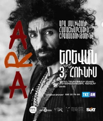 Ara Malikian - Live in Yerevan 